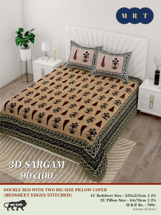 3D Sargam Queen Double Bed Bedsheet with 2 Pillow Covers (