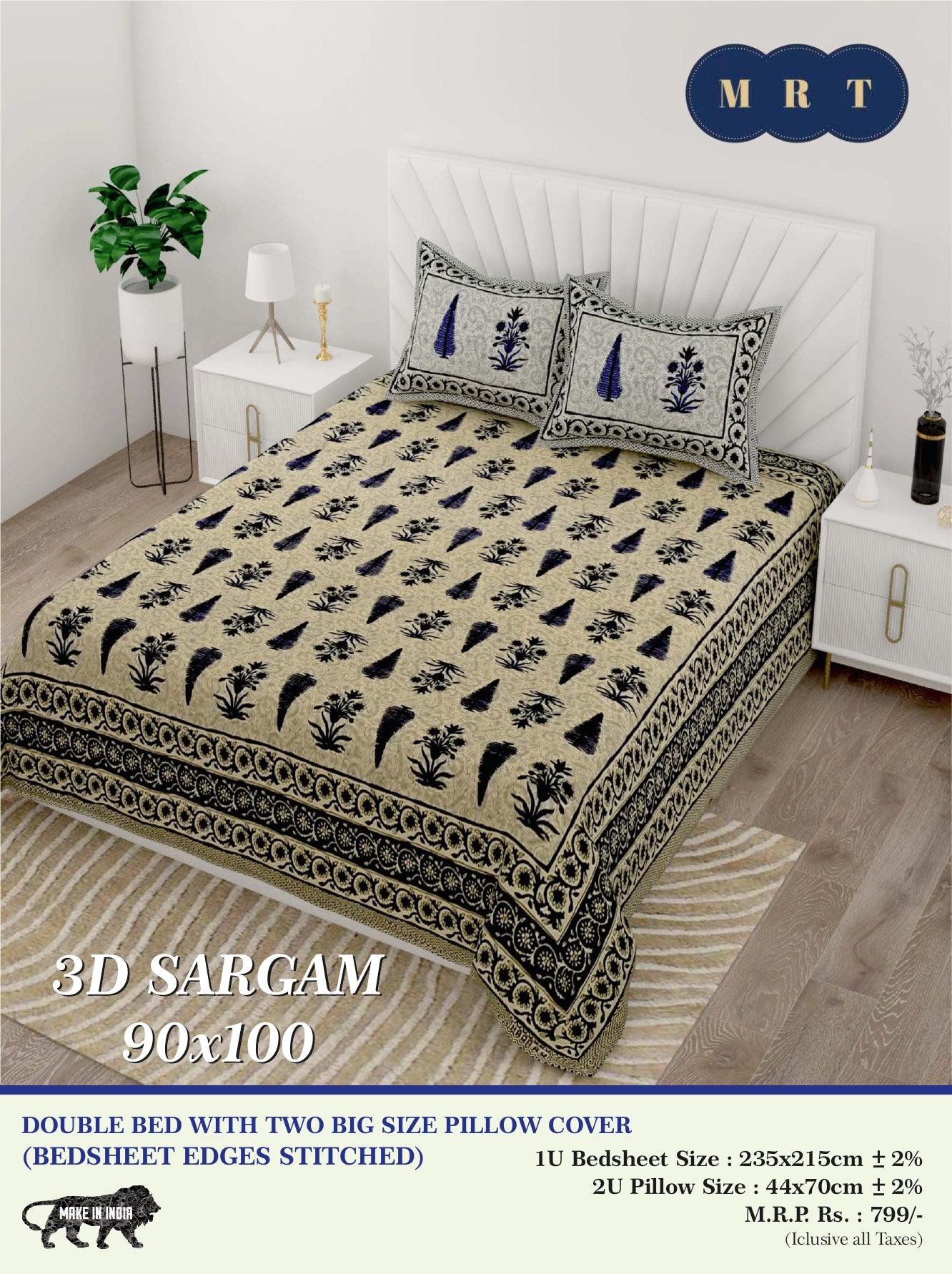 3D Sargam Queen Double Bed Bedsheet with 2 Pillow Covers (