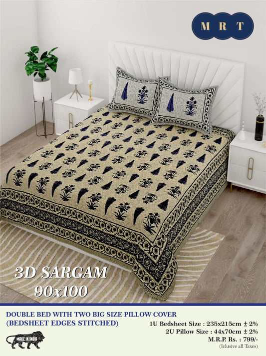 3D Sargam Queen Double Bed Bedsheet with 2 Pillow Covers (
