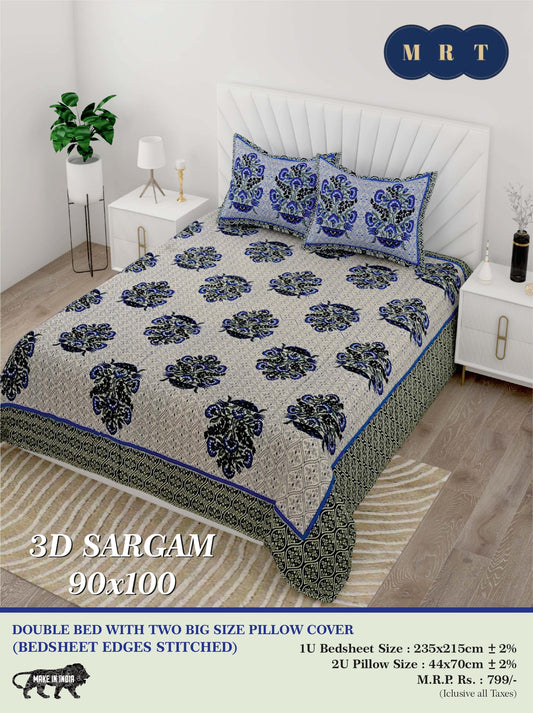 3D Sargam Queen Double Bed Bedsheet with 2 Pillow Covers (