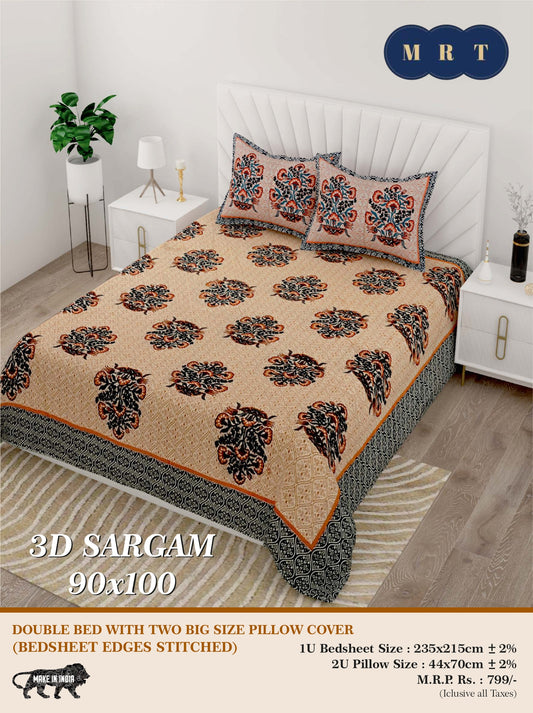 3D Sargam Queen Double Bed Bedsheet with 2 Pillow Covers