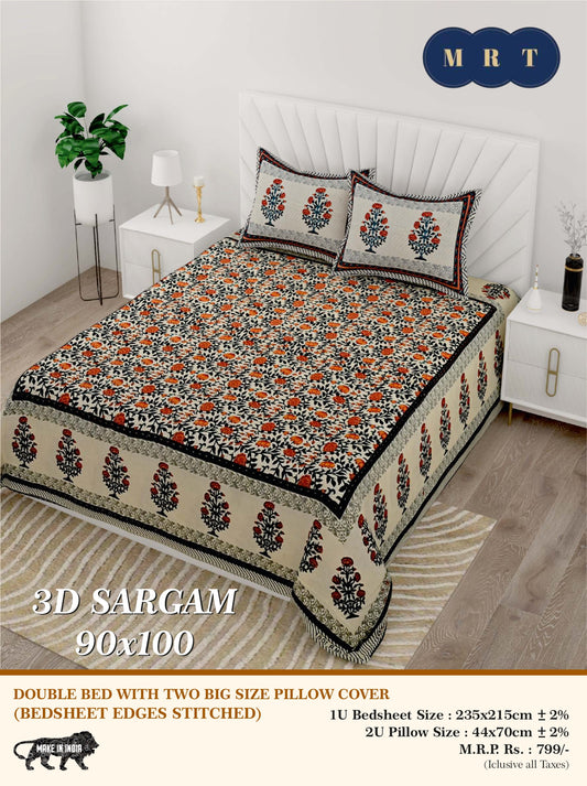 3D Sargam Queen Double Bed Bedsheet with 2 Pillow Covers (