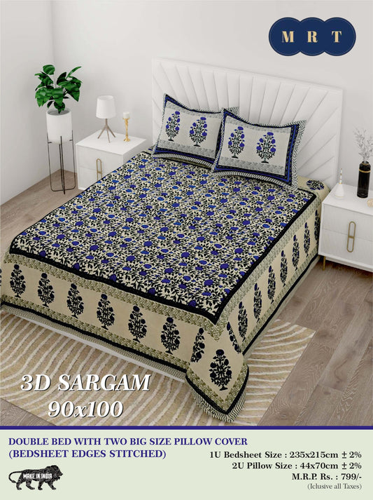 3D Sargam Queen Double Bed Bedsheet with 2 Pillow Covers (