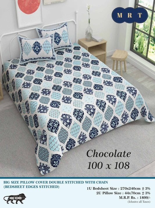 Chocolate King size Double Bed Bedsheet with 2 Pillow Covers