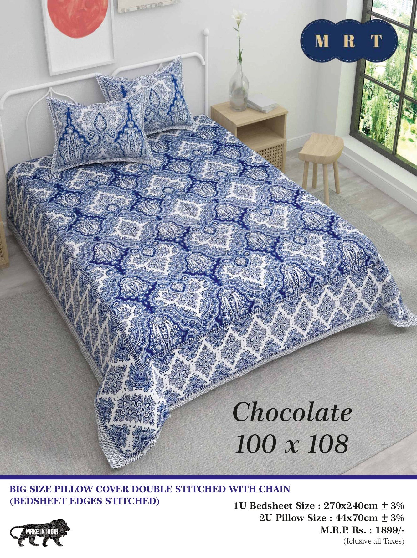 Chocolate King size Double Bed Bedsheet with 2 Pillow Covers