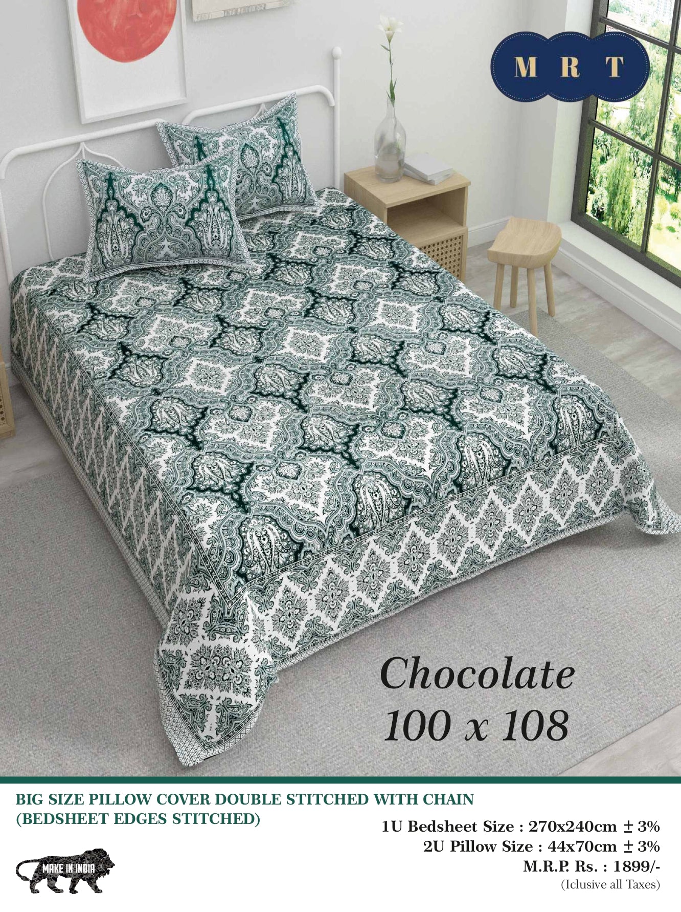 Chocolate King size Double Bed Bedsheet with 2 Pillow Covers
