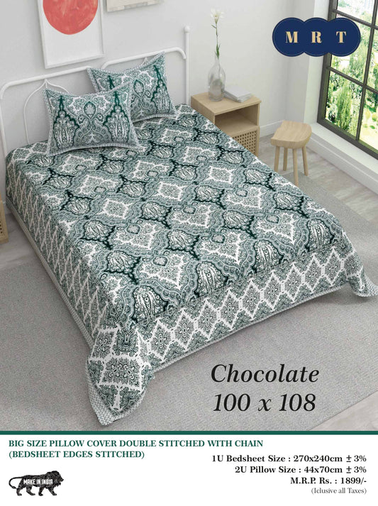 Chocolate King size Double Bed Bedsheet with 2 Pillow Covers