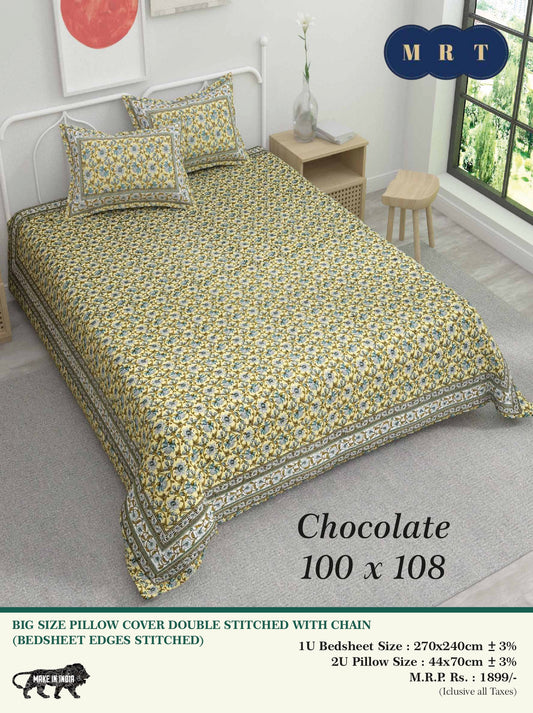 Chocolate King size Double Bed Bedsheet with 2 Pillow Covers