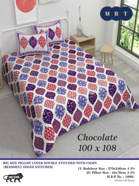 Chocolate King size Double Bed Bedsheet with 2 Pillow Covers