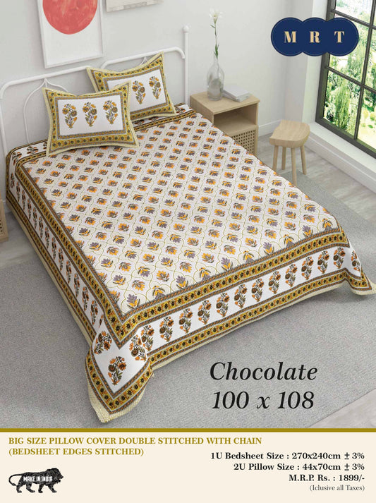 Chocolate King size Double Bed Bedsheet with 2 Pillow Covers