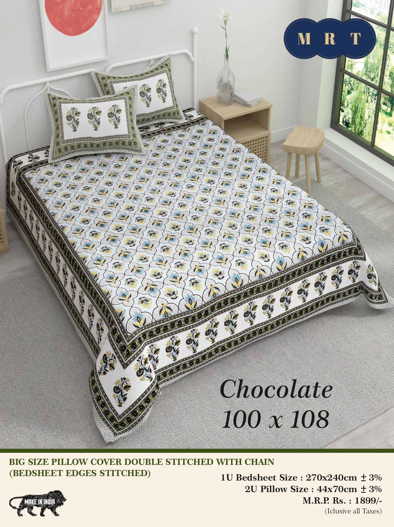 Chocolate King size Double Bed Bedsheet with 2 Pillow Covers