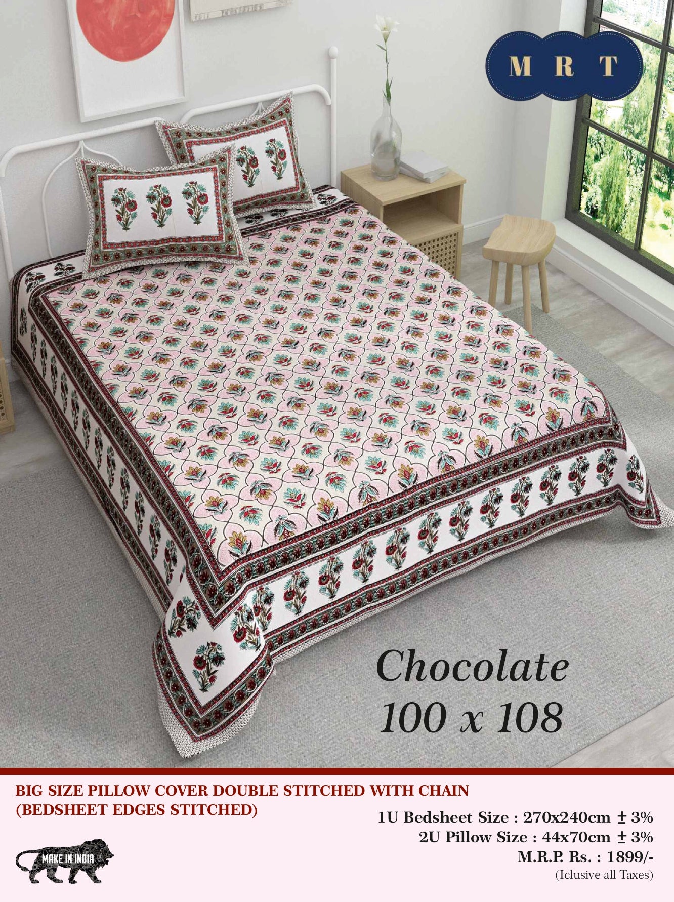 Chocolate King size Double Bed Bedsheet with 2 Pillow Covers