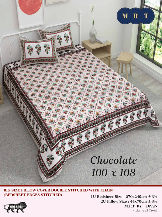 Chocolate King size Double Bed Bedsheet with 2 Pillow Covers