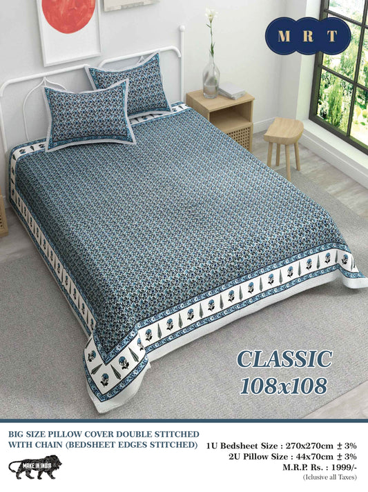 Classic 108x108 Premium Double Bedsheet with 2 Pillow Covers