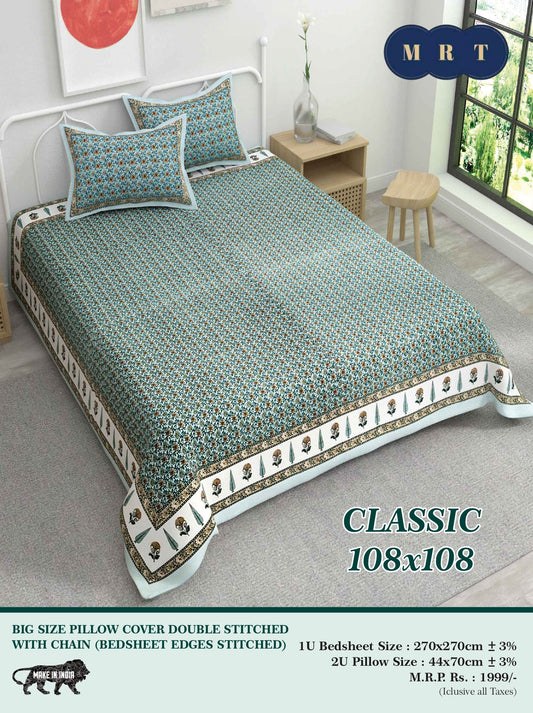 Classic 108x108 Premium Double Bedsheet with 2 Pillow Covers