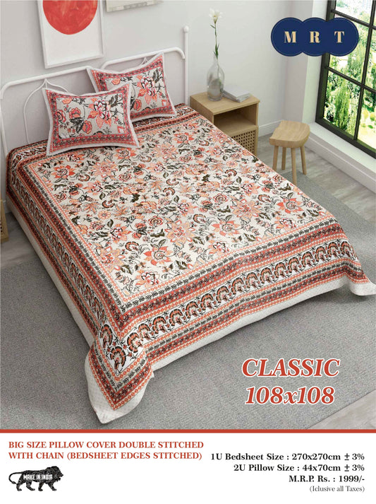 Classic 108x108 Premium Double Bedsheet with 2 Pillow Covers