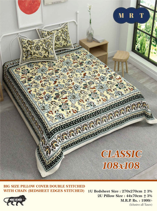 Classic 108x108 Premium Double Bedsheet with 2 Pillow Covers