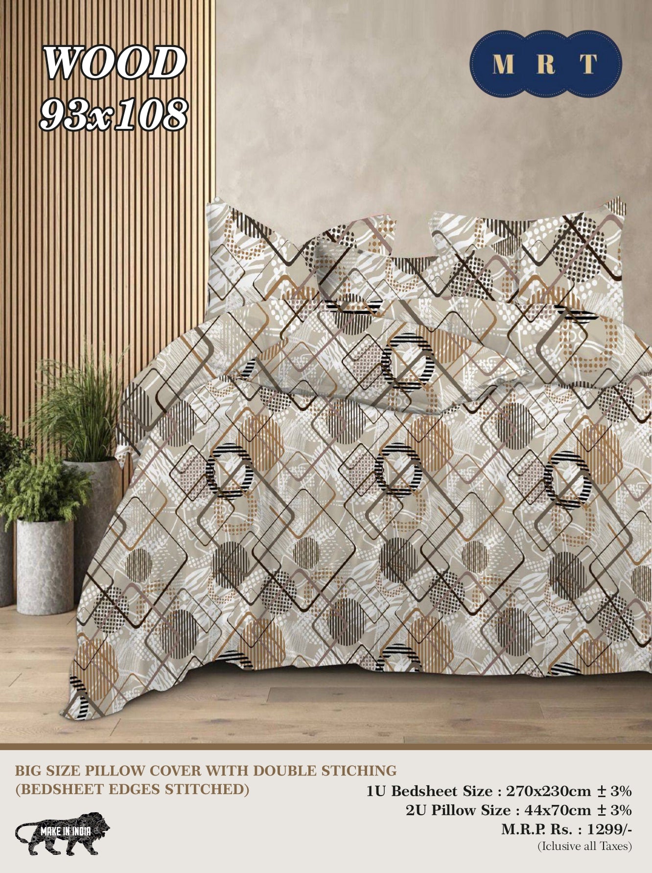 WOOD – Premium Double Bedsheet with Pillow Covers king size bedsheets(93x108 inches / 270x230 cm)