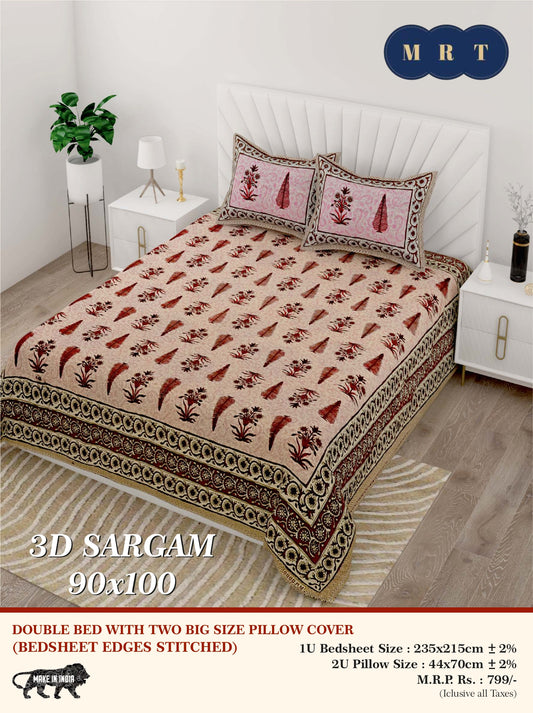 3D Sargam Queen Double Bed Bedsheet with 2 Pillow Covers (