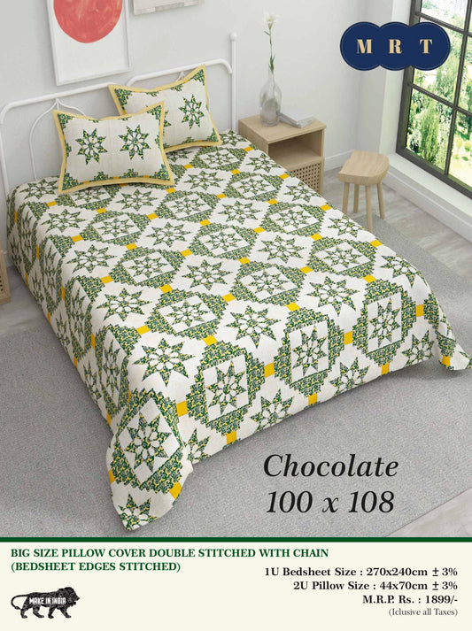 Chocolate King size Double Bed Bedsheet with 2 Pillow Covers