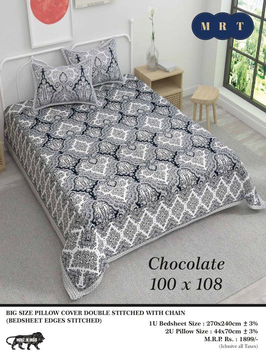 Chocolate King size Double Bed Bedsheet with 2 Pillow Covers