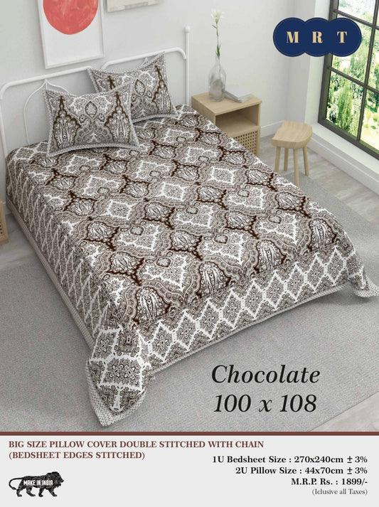 Chocolate King size Double Bed Bedsheet with 2 Pillow Covers