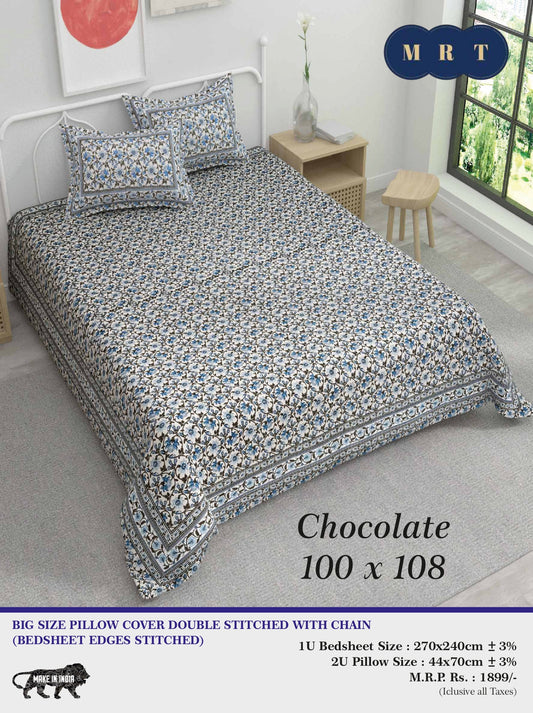 Chocolate King size Double Bed Bedsheet with 2 Pillow Covers