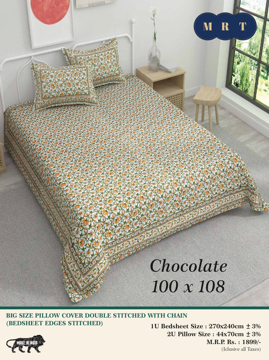 Chocolate King size Double Bed Bedsheet with 2 Pillow Covers