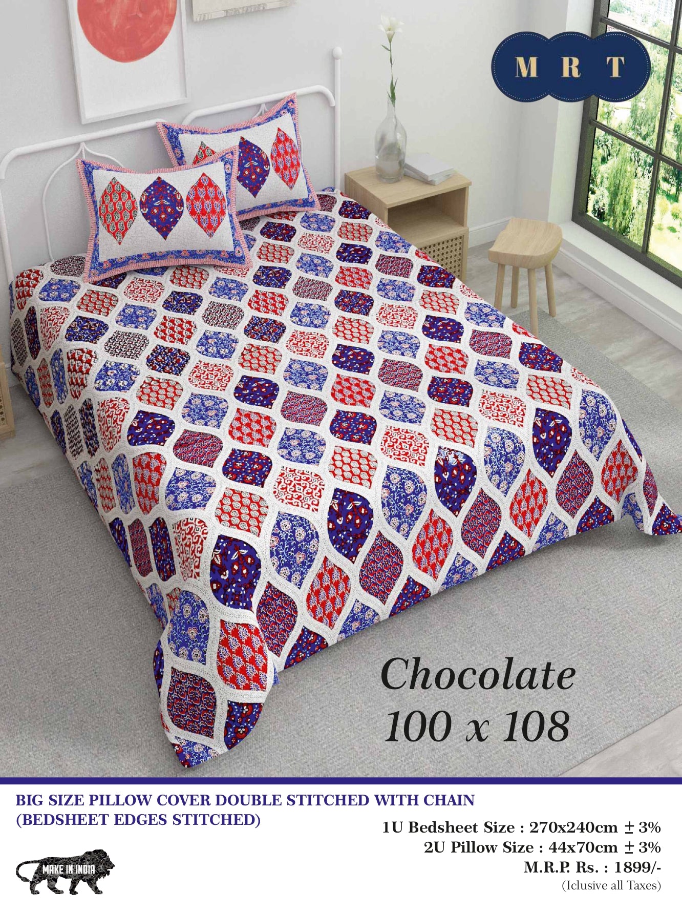 Chocolate King size Double Bed Bedsheet with 2 Pillow Covers
