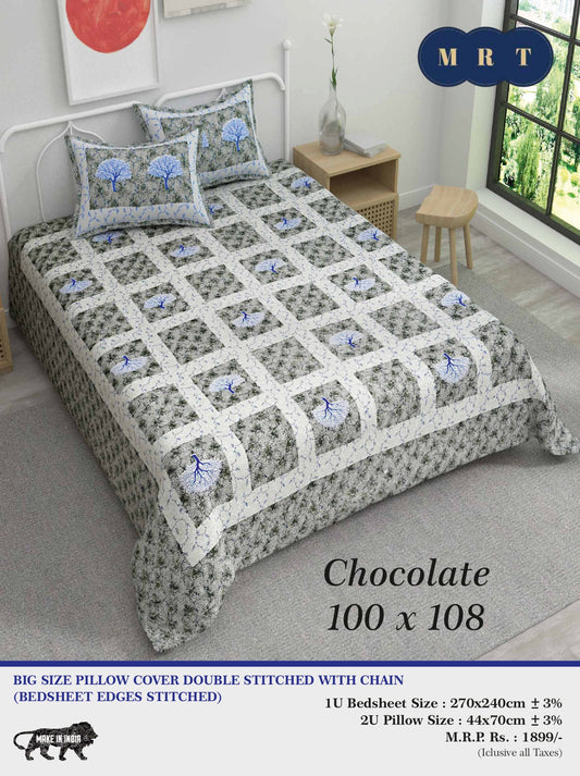 Chocolate King size Double Bed Bedsheet with 2 Pillow Covers