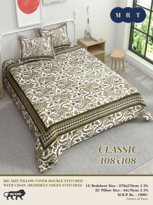 Classic 108x108 Premium Double Bedsheet with 2 Pillow Covers
