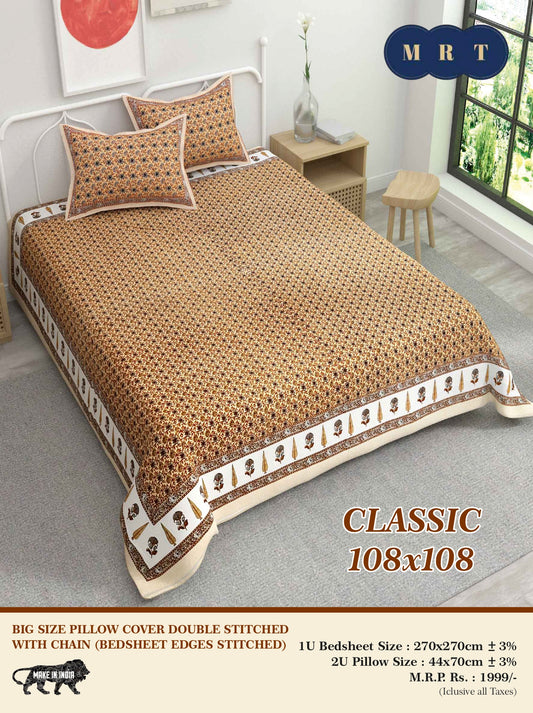 Classic 108x108 Premium Double Bedsheet with 2 Pillow Covers