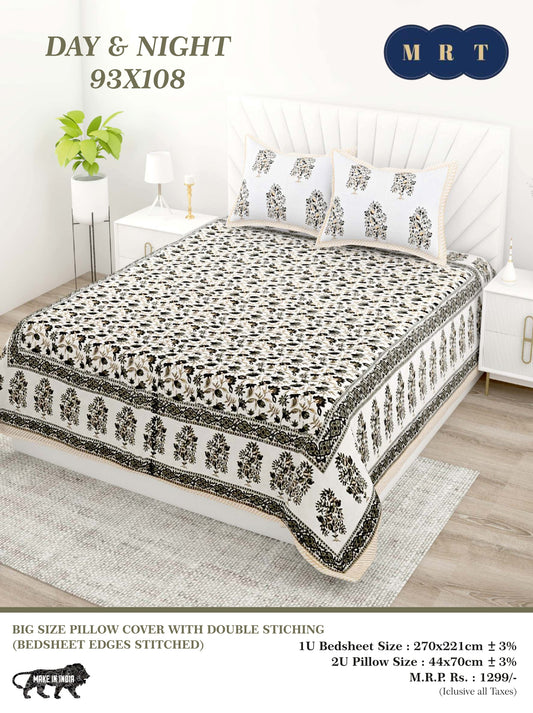 Day & Night Cotton Double Bedsheet with 2 Pillow Covers – 93×108 Inches