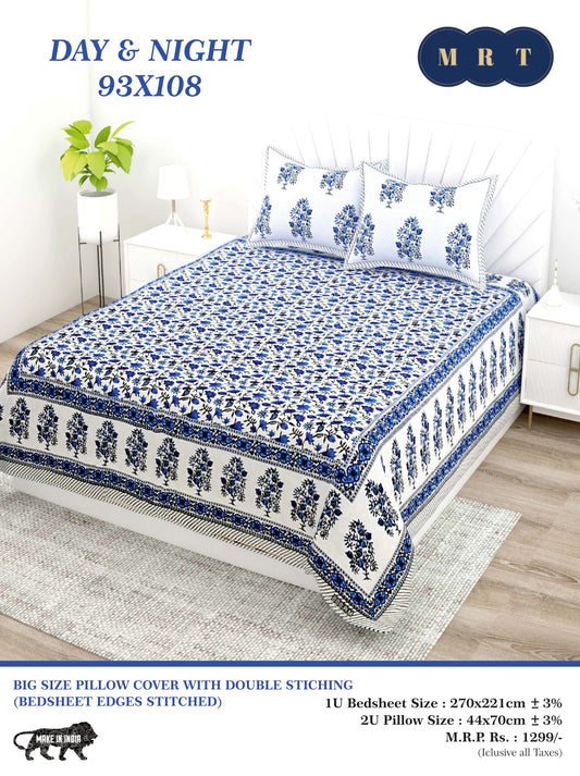 Day & Night Cotton Double Bedsheet with 2 Pillow Covers – 93×108 Inches