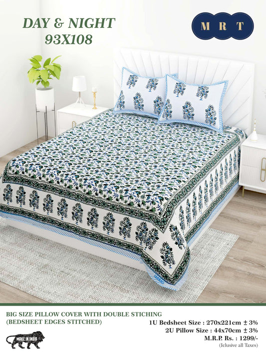 Day & Night Cotton Double Bedsheet with 2 Pillow Covers – 93×108 Inches