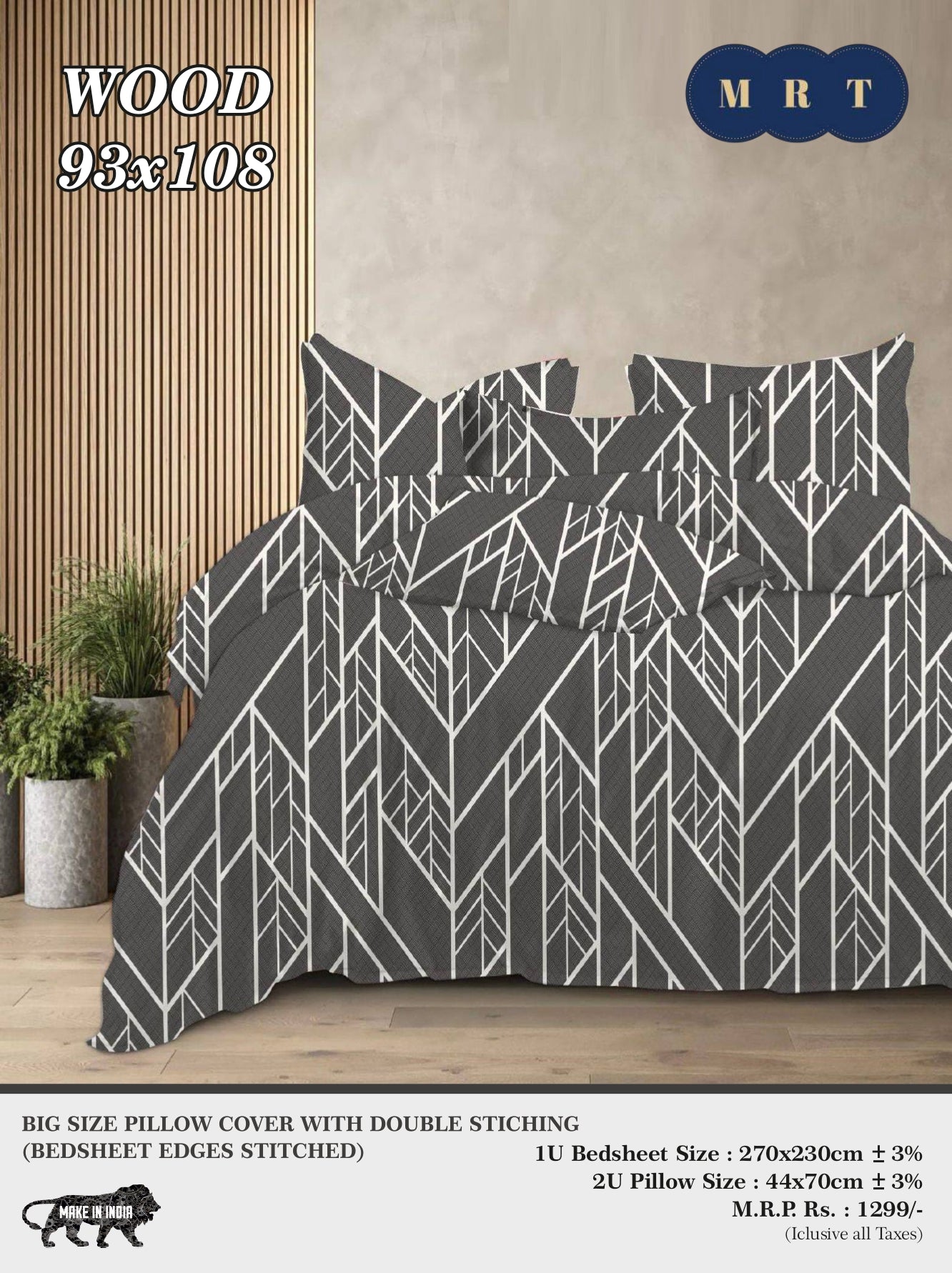 WOOD – Premium Double Bedsheet with Pillow Covers king size bedsheets(93x108 inches / 270x230 cm)