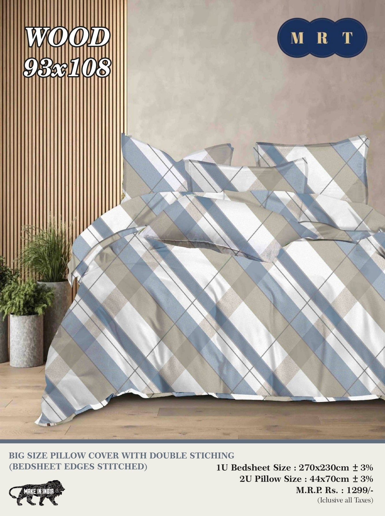 WOOD – Premium Double Bedsheet with Pillow Covers king size bedsheets(93x108 inches / 270x230 cm)