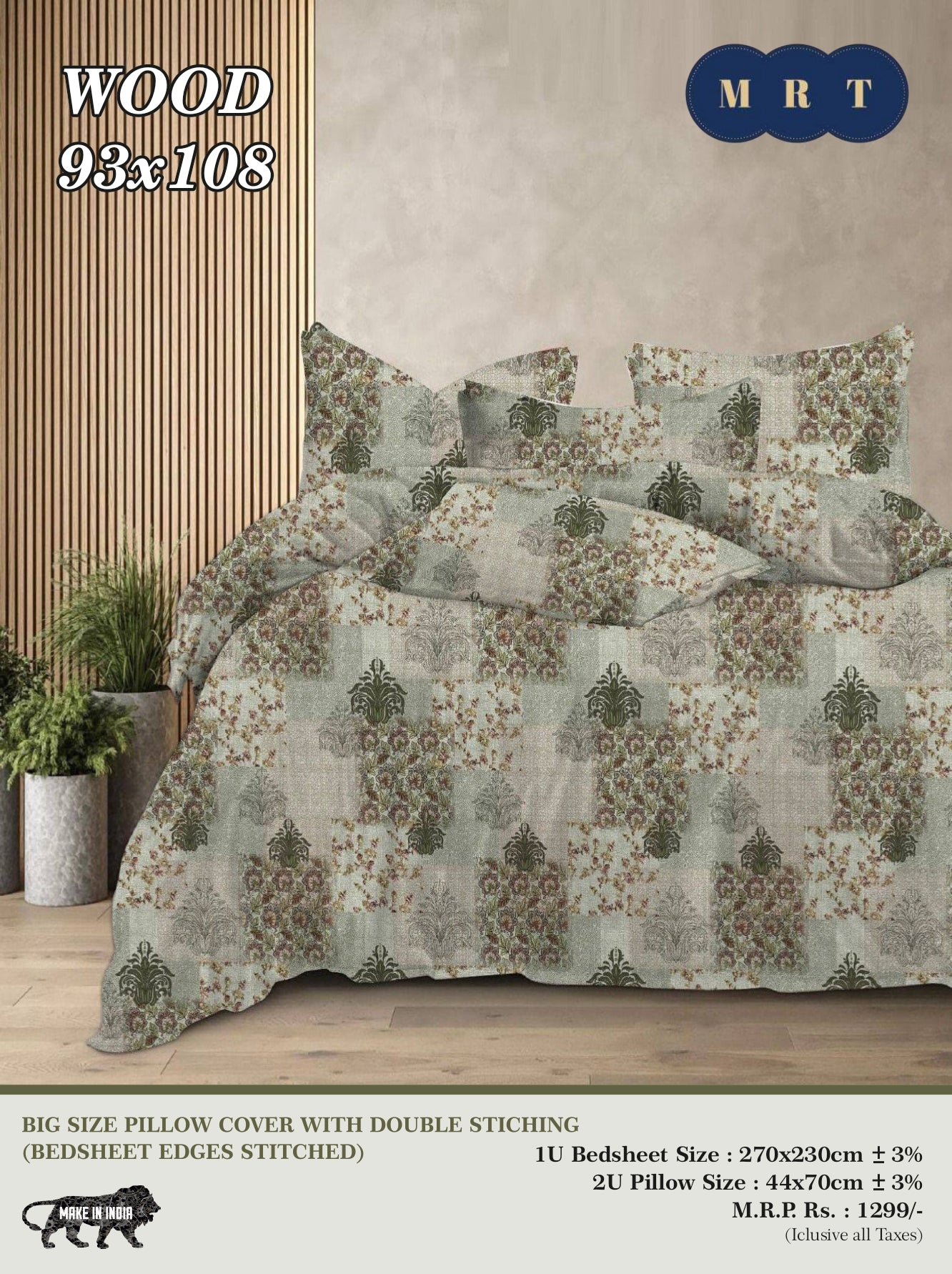 WOOD – Premium Double Bedsheet with Pillow Covers king size bedsheets(93x108 inches / 270x230 cm)